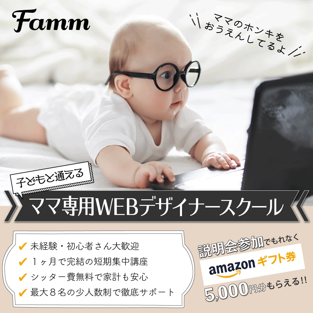 おまとめ割あり◎バナー・ヘッダー制作いたします あなたの想いをかたちにするお手伝いをさせてください イメージ3
