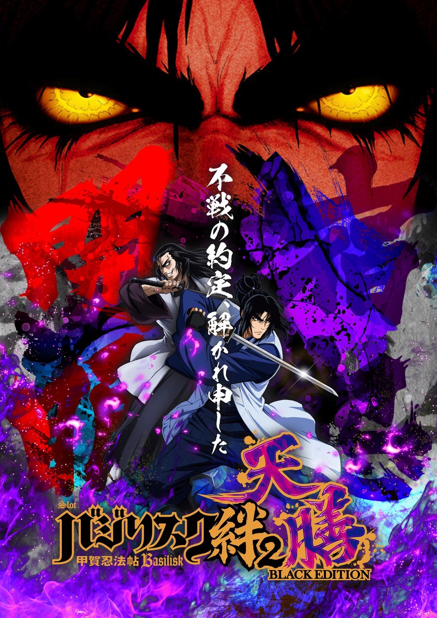新台ポスター・店内POP制作致します ハイクオリティーなオシャレでカッコいいPOPを制作します‼︎ イメージ3