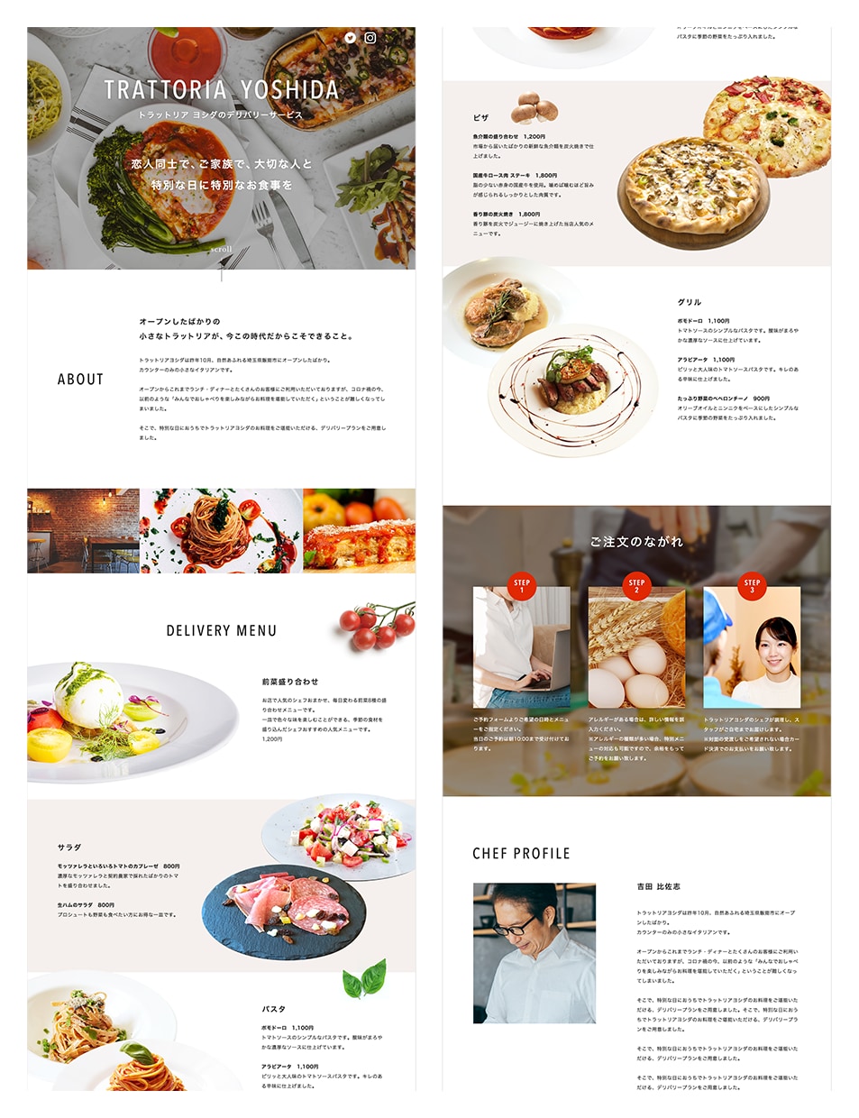 構成からおまかせ！集客・販売用LPを作成します LP制作に時間をかけられない方へ。デザイン〜公開まで一括対応 イメージ10
