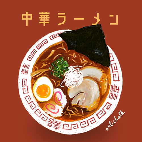 チョークアート デジタルイラスト描きます 法人・商業利用・個人　フードイラスト イメージ4