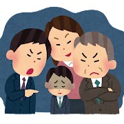皆さんの心のモヤモヤを少しでも和らげます 1人で悩まないで介護、子育て、ひとり親、不登校など全ての悩み イメージ1