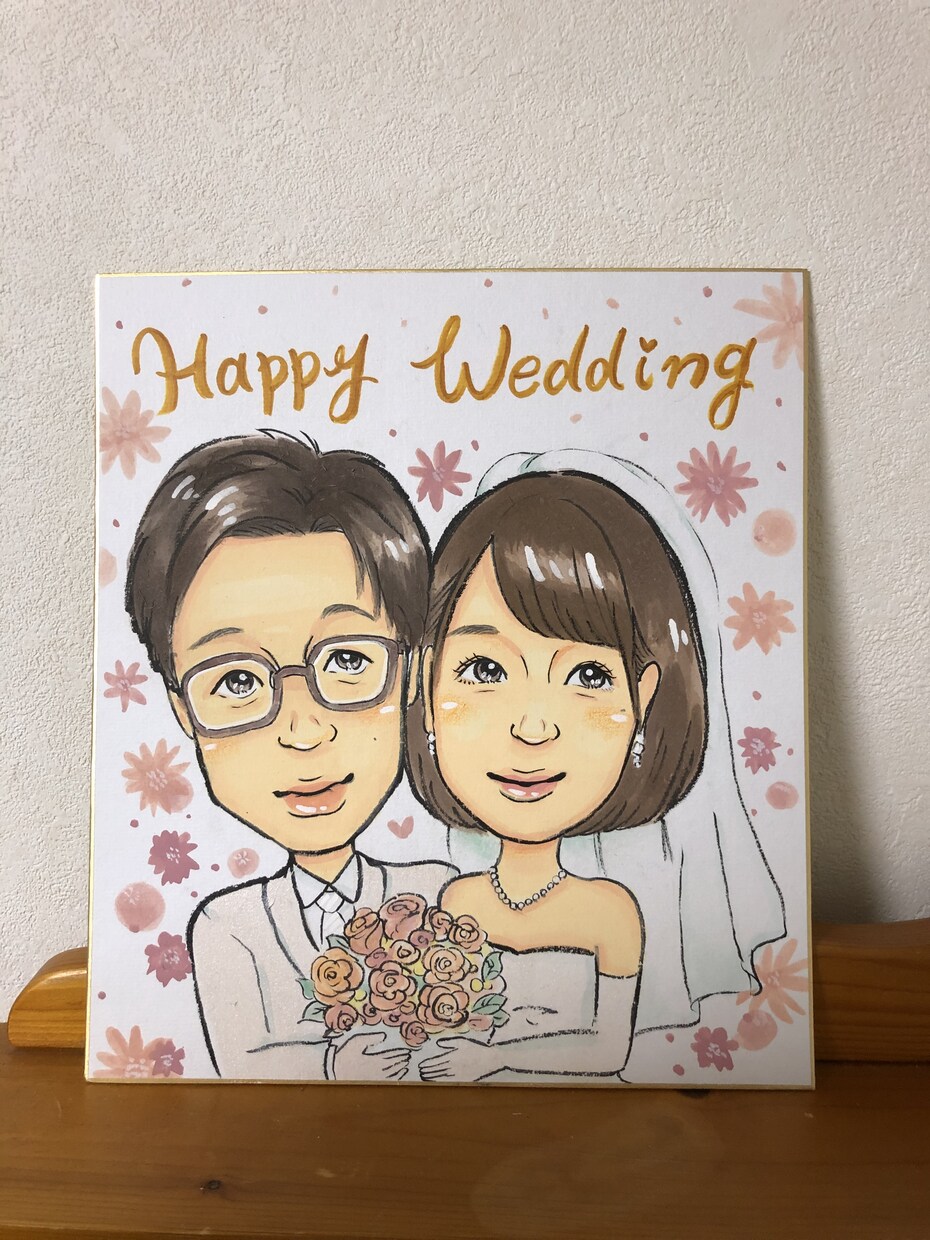 想い出に残るウェルカムボードつくります 可愛らしい自分だけの似顔絵イラストウェルカムボードを！ イメージ4