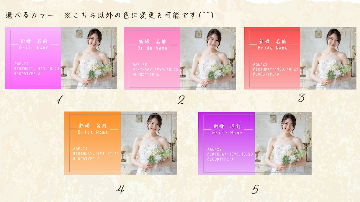 結婚式オープニングムービー【ゲスト紹介付】作ります DVD無料！おしゃれでかわいくシンプルなオープニングムービー イメージ2