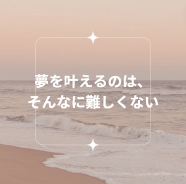 前世のカルマをクリアリングし、癒し、解放します 5代前まで遡り魂の反復を終え、本来の流れを取り戻し、一発逆転 イメージ6