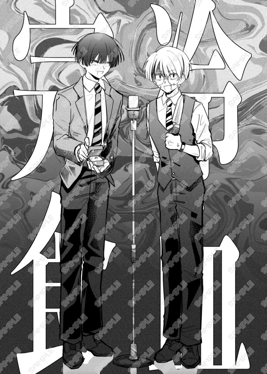 モノクロイラスト制作します 最短1日納品！モノクロイラスト イメージ1