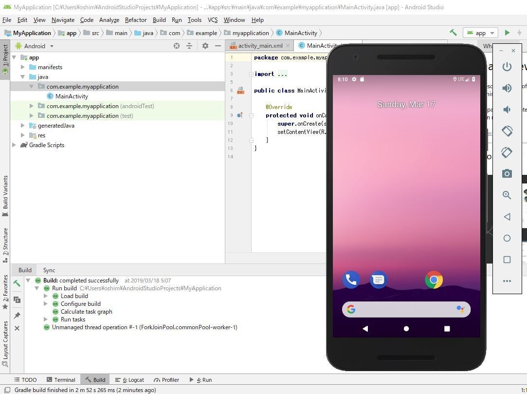 Androidアプリ作成のお手伝いをいたします 本業でAndroidアプリ開発に従事しているものです。 イメージ1