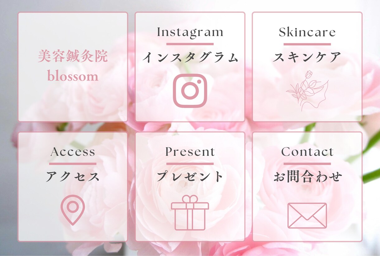 モニタープラン　LINE公式アカウント開設します 先着5名様限定集客、リピート率UPを叶えるLINE構築 イメージ3