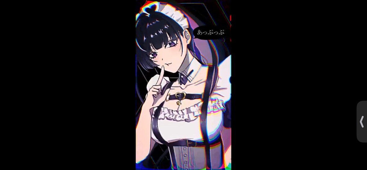 歌ってみた動画やオリジナル楽曲のMVを制作します 歌みた動画やリリックビデオ/オリジナル曲のMVを制作します イメージ2