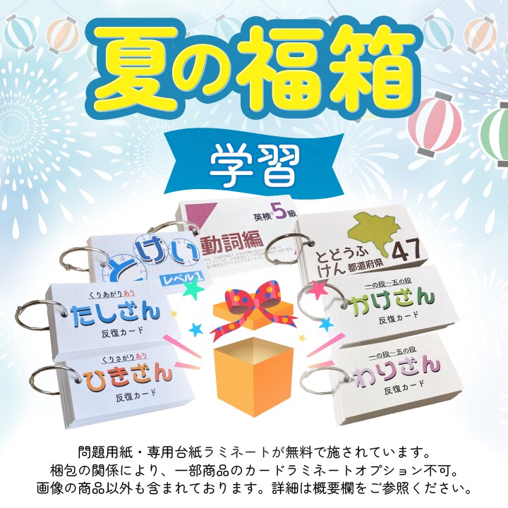 ECサイト商品画像作成、喜んでお見積りします お客様の製品をたくさんの人に広めましょう！ イメージ8