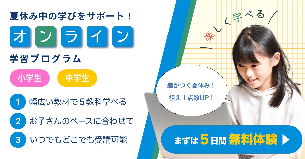 12月限定！１件1500円バナー制作します ファミリー向け、女性向けデザインが得意です イメージ4