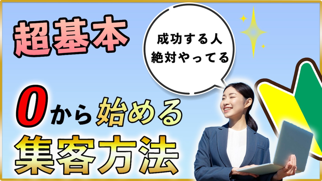 YouTubeの動画編集をします テンプレート編集ではなく、素材を活かして仕上げます イメージ3