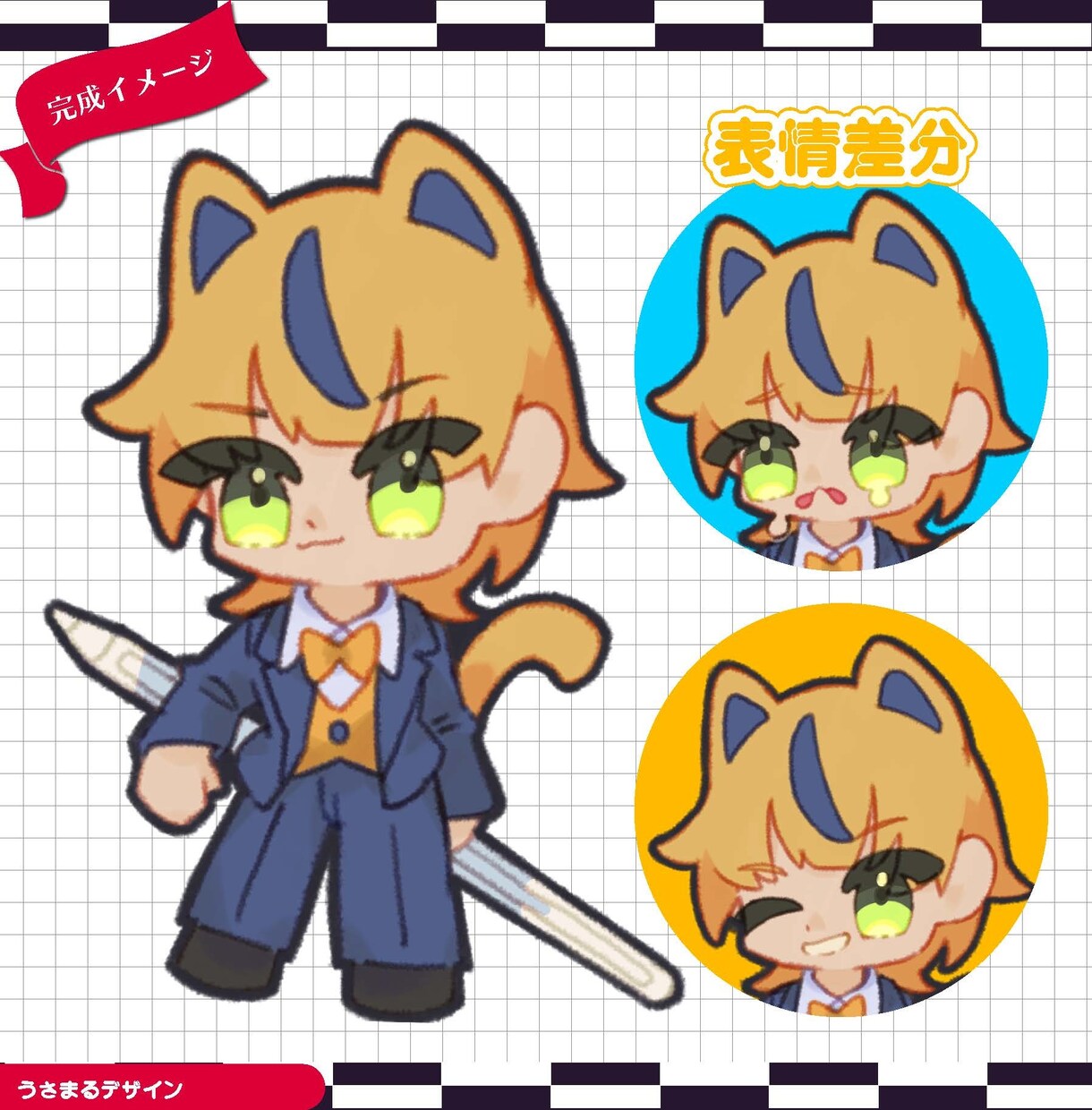 ミニキャライラストを描きます 商業利用可能・著作権買取込みでグッズや動画でも使用可能！ イメージ3