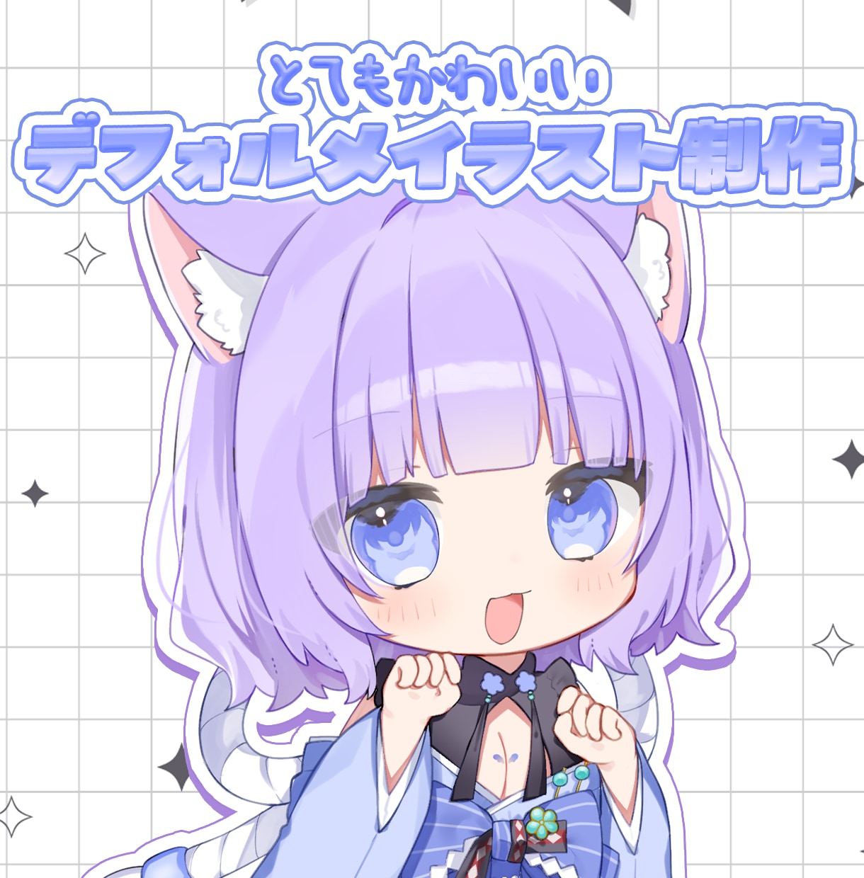 かわいいちびキャライラスト制作します グッズや活動用イラストにおすすめです！ イメージ1