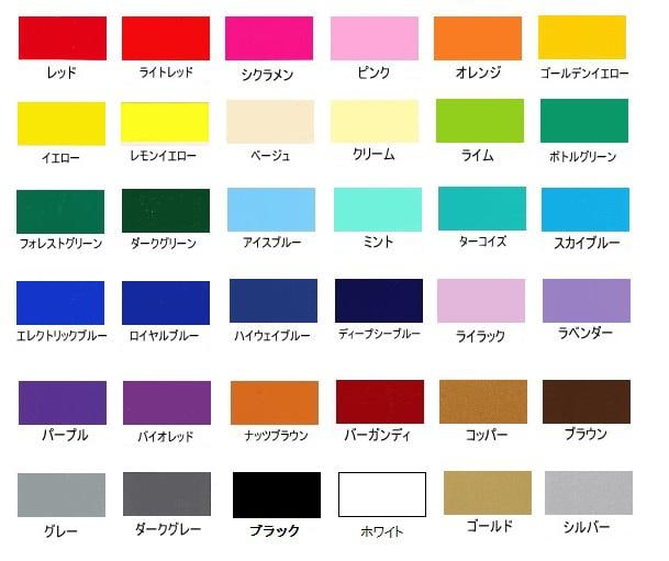 お好きなデザインでステッカー作ります お好きなイラストや文字で☆ステッカー込みの値段です。 イメージ5