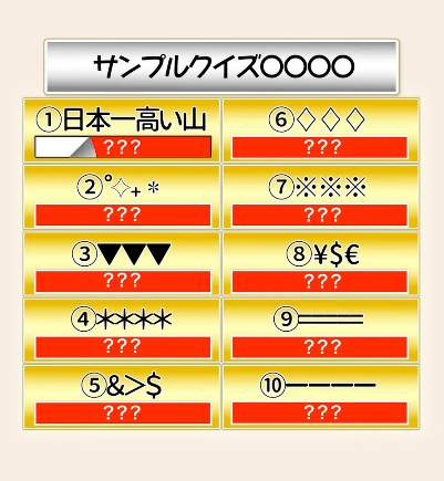 ショート動画作成します 幅広いジャンルの納品実績あり！即日納品も可能！ イメージ3