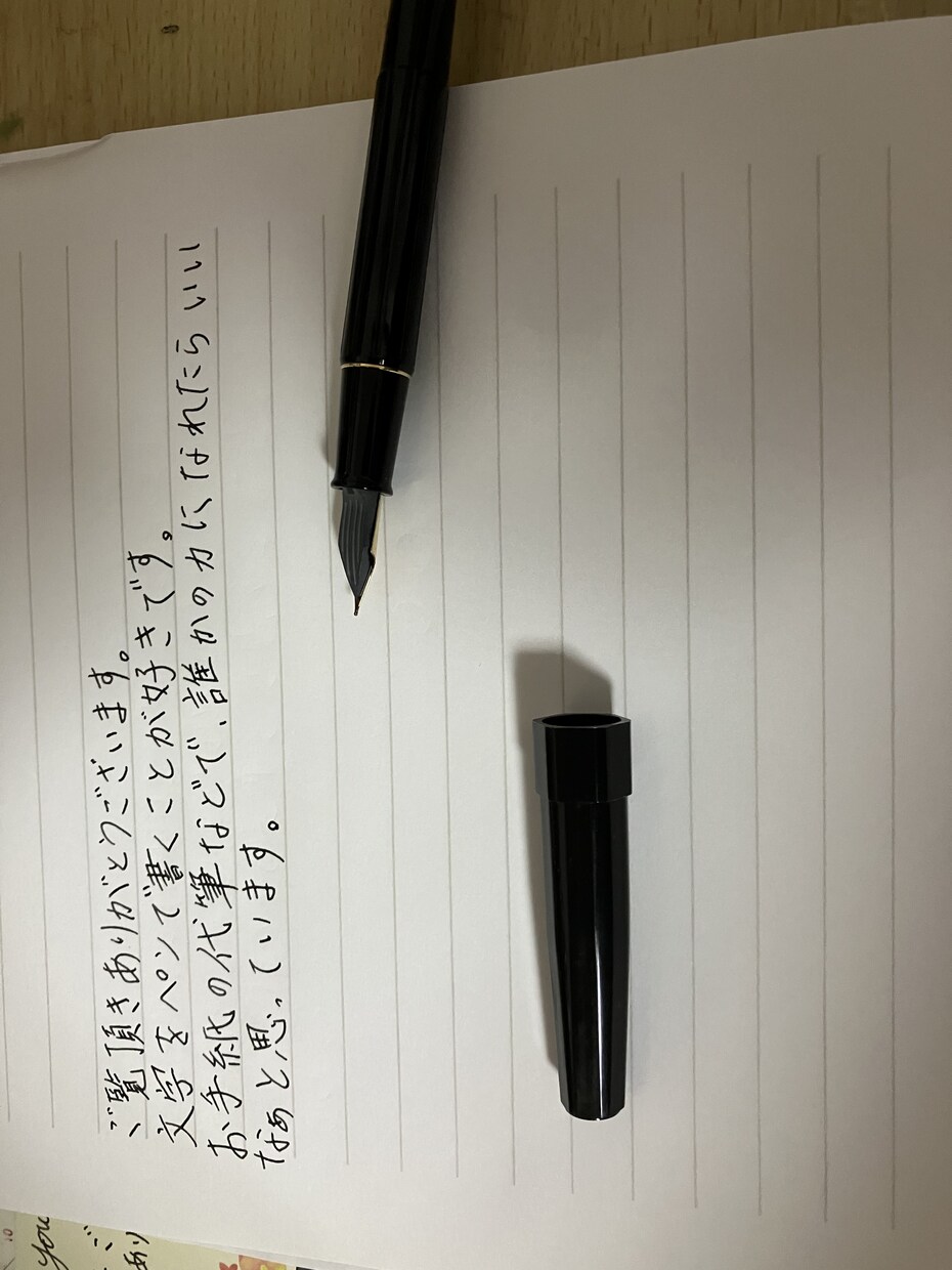名刺・メッセージカード・履歴書等、執筆などやります かわいいメッセージカードリクエストあればやりたいと思います。 イメージ3