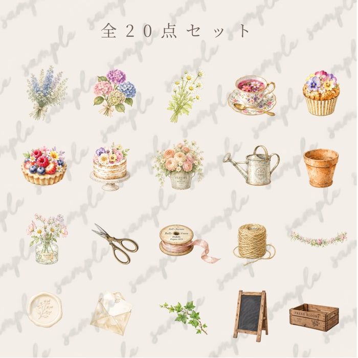 やさしいカフェ風クリップアートをお届けいたします PNG透過・商用利用OKの水彩素材です　Series 06 イメージ2