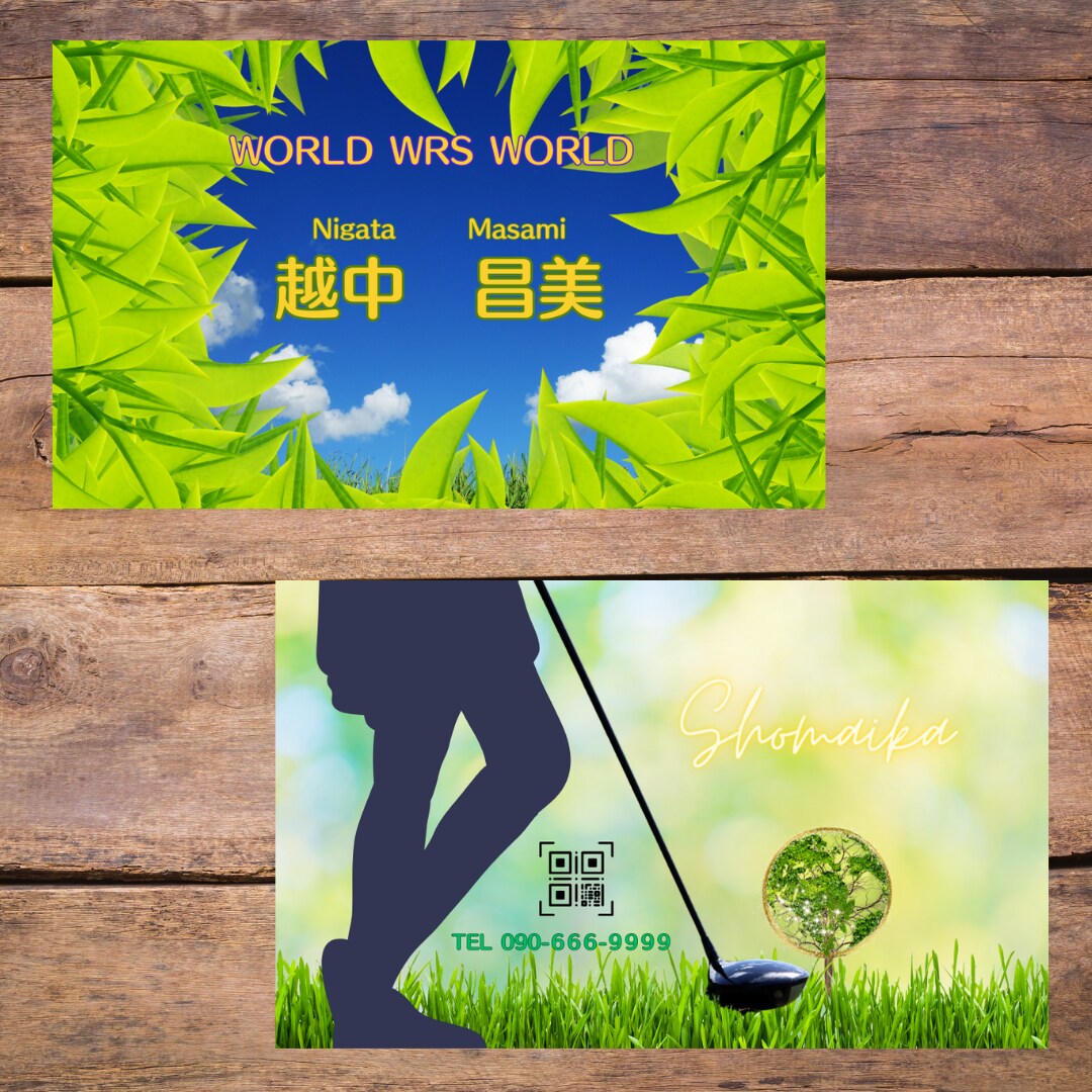 名刺作成、印象に残る名刺デザイン行います 貰った方が笑顔で元気になれるそんな名刺を一緒に作りましょう イメージ4