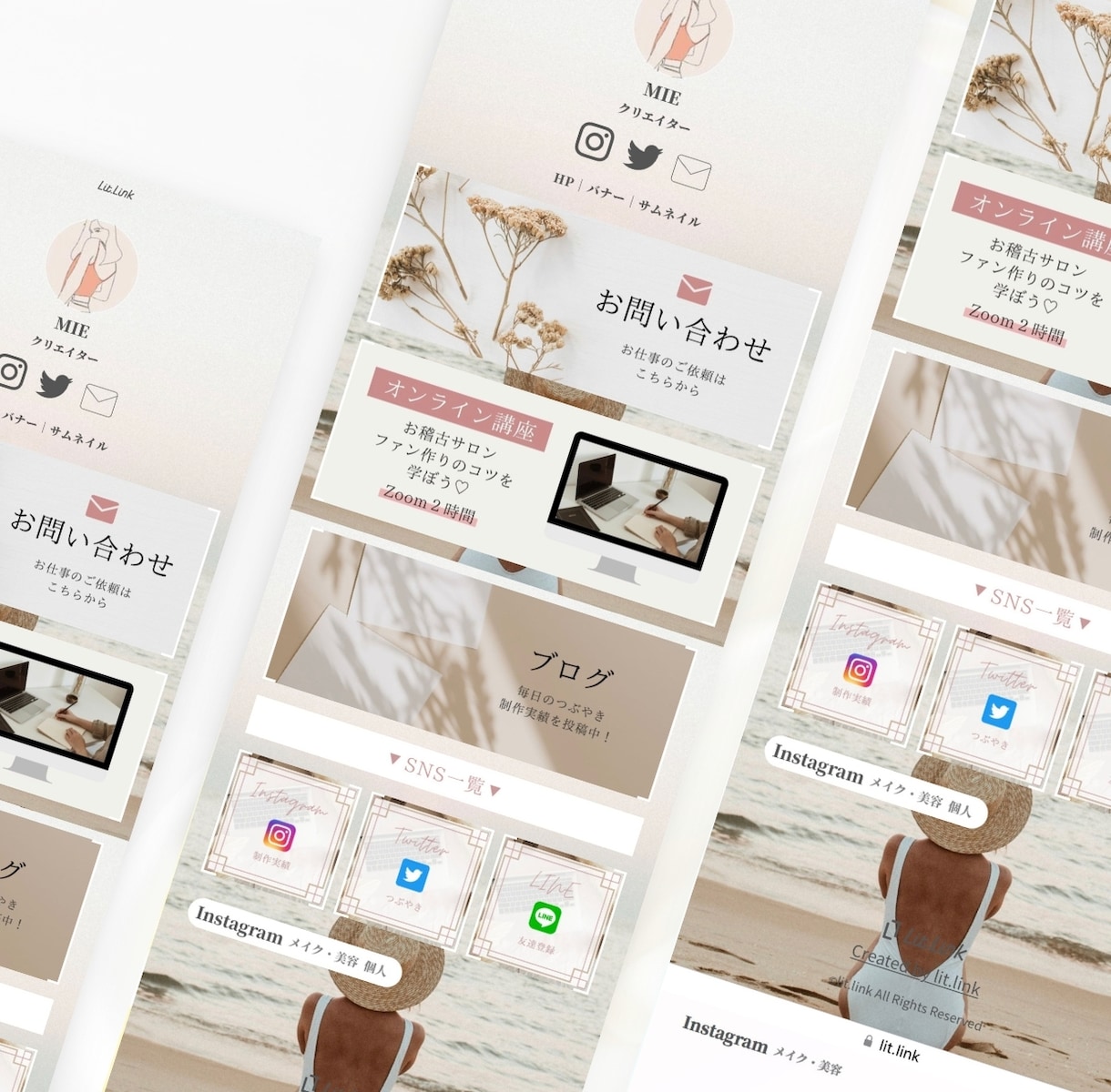 大人可愛い＊lit.linkリットリンク作成します 【限定1枠】フェミニンで可愛い◎あなただけのオーダーデザイン イメージ3