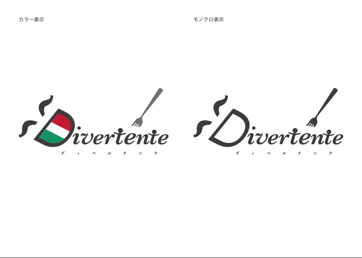想いをシンプルで丁寧に形にするロゴを制作します 想いを丁寧に磨き上げるシンプルロゴ イメージ3