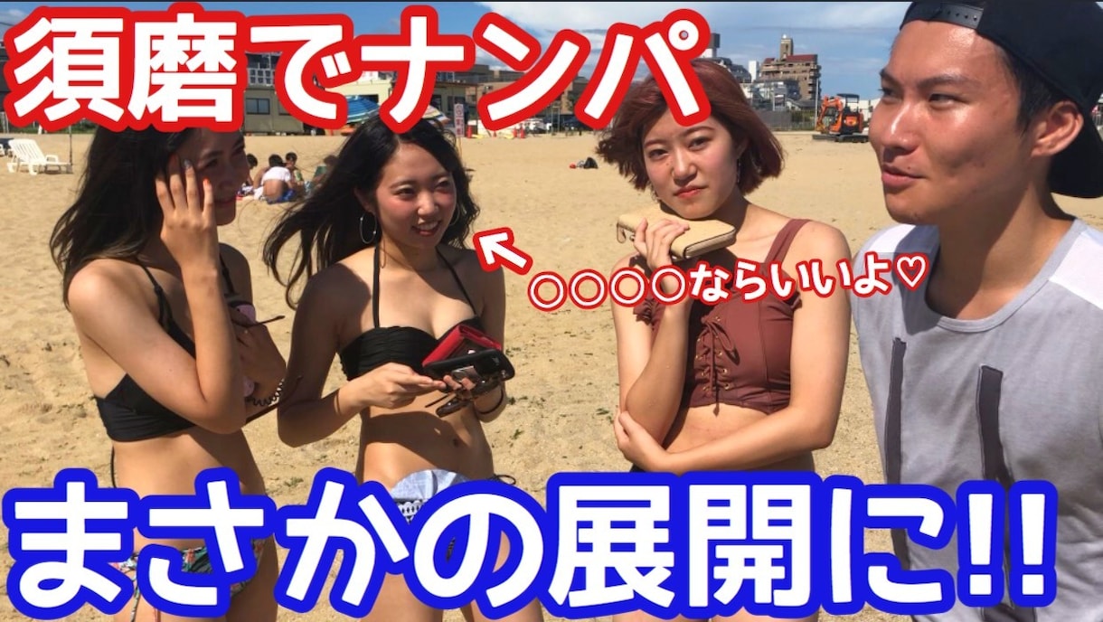 動画編集承ります 現在編集担当者YouTube、結婚式用など様々に対応可 イメージ2