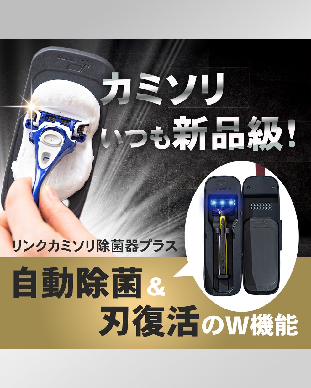 広告バナーをデザインします 目を引くデザインで広告効果をサポート イメージ6