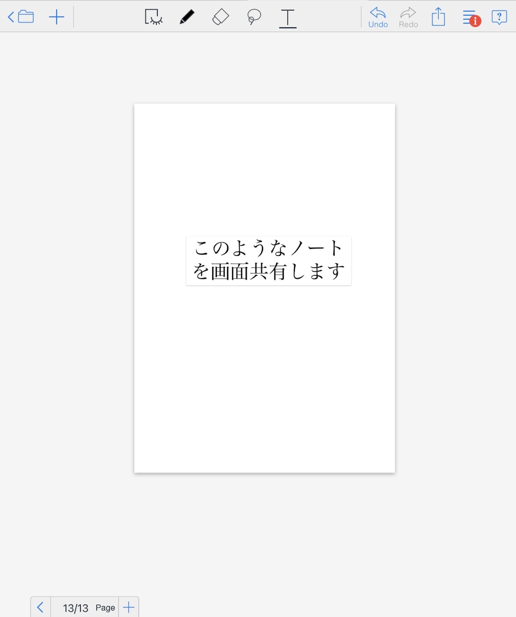 早稲田大学院生が数学物理化学英語の家庭教師をします 理系科目嫌いを乗り越えた思考法を伝授 イメージ2