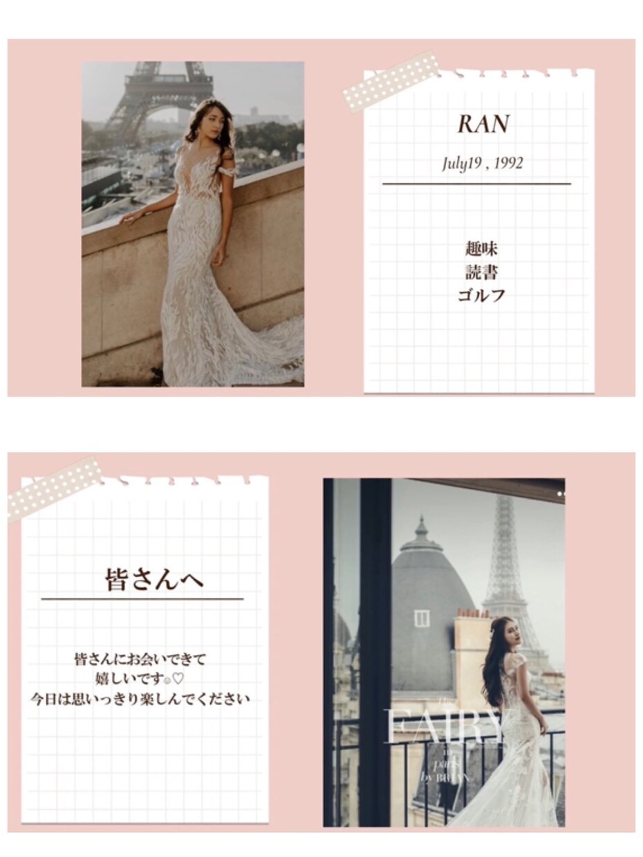 低コスト！笑顔溢れる結婚式ムービー作成します シンプル・オシャレ・低コストに　最高のスタートを！ イメージ4