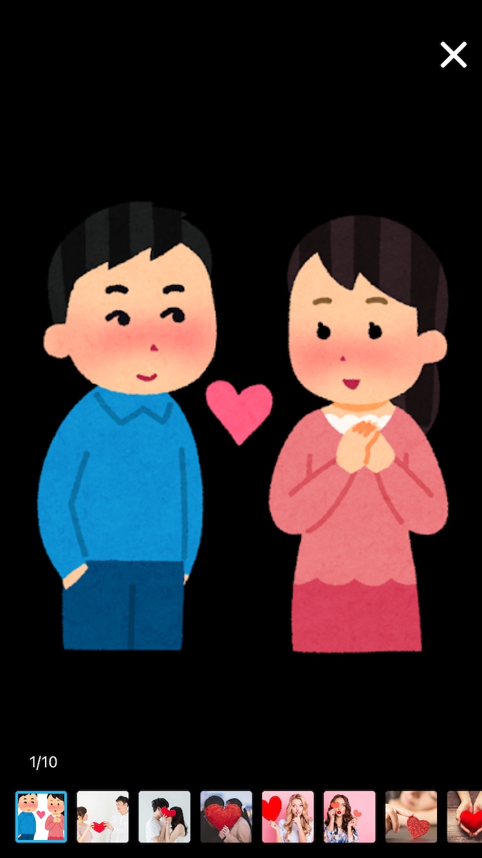 私史上最高の幸せを手に入れた主婦が恋愛相談のります すいも甘いも経験した結果、幸せにたどりついた経験が強み！ イメージ1