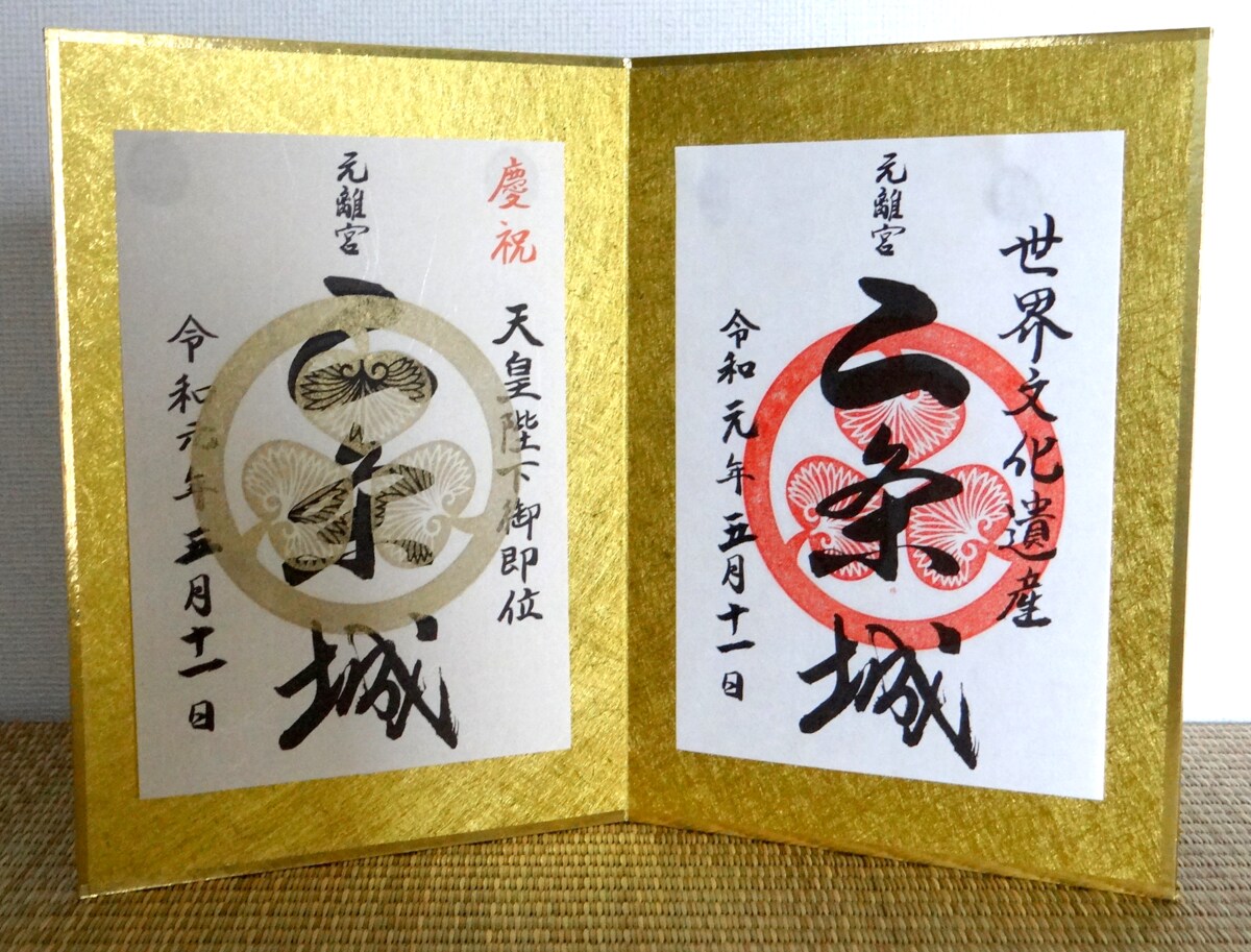 あなたの代わりにお城に行ってきます お城めぐり代行サービス【しろたび】 イメージ6