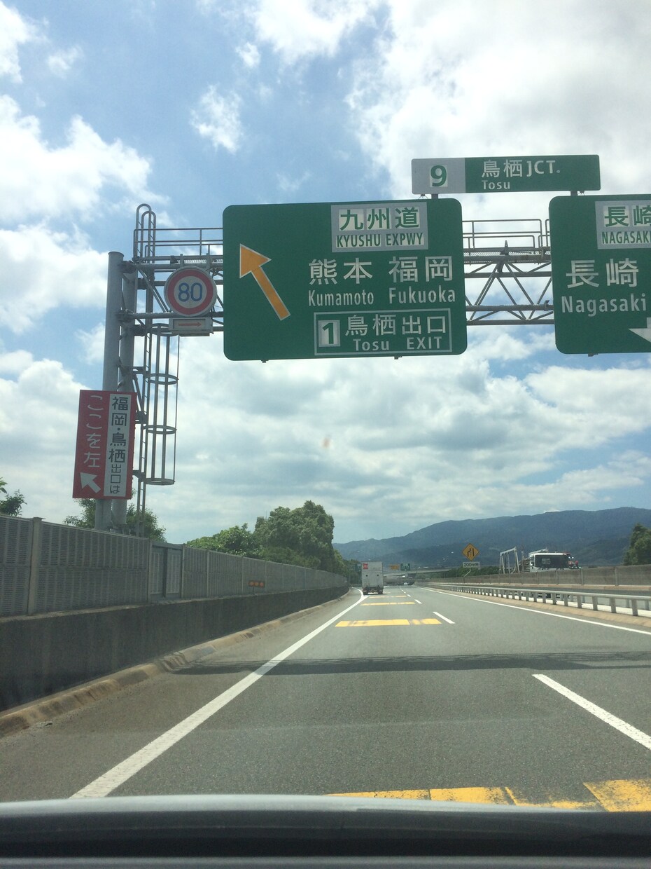 自分や大切な人の命を守る災害に対する備え教えます 自然災害、テロ災害等に対する備えについて不安がある方 イメージ1