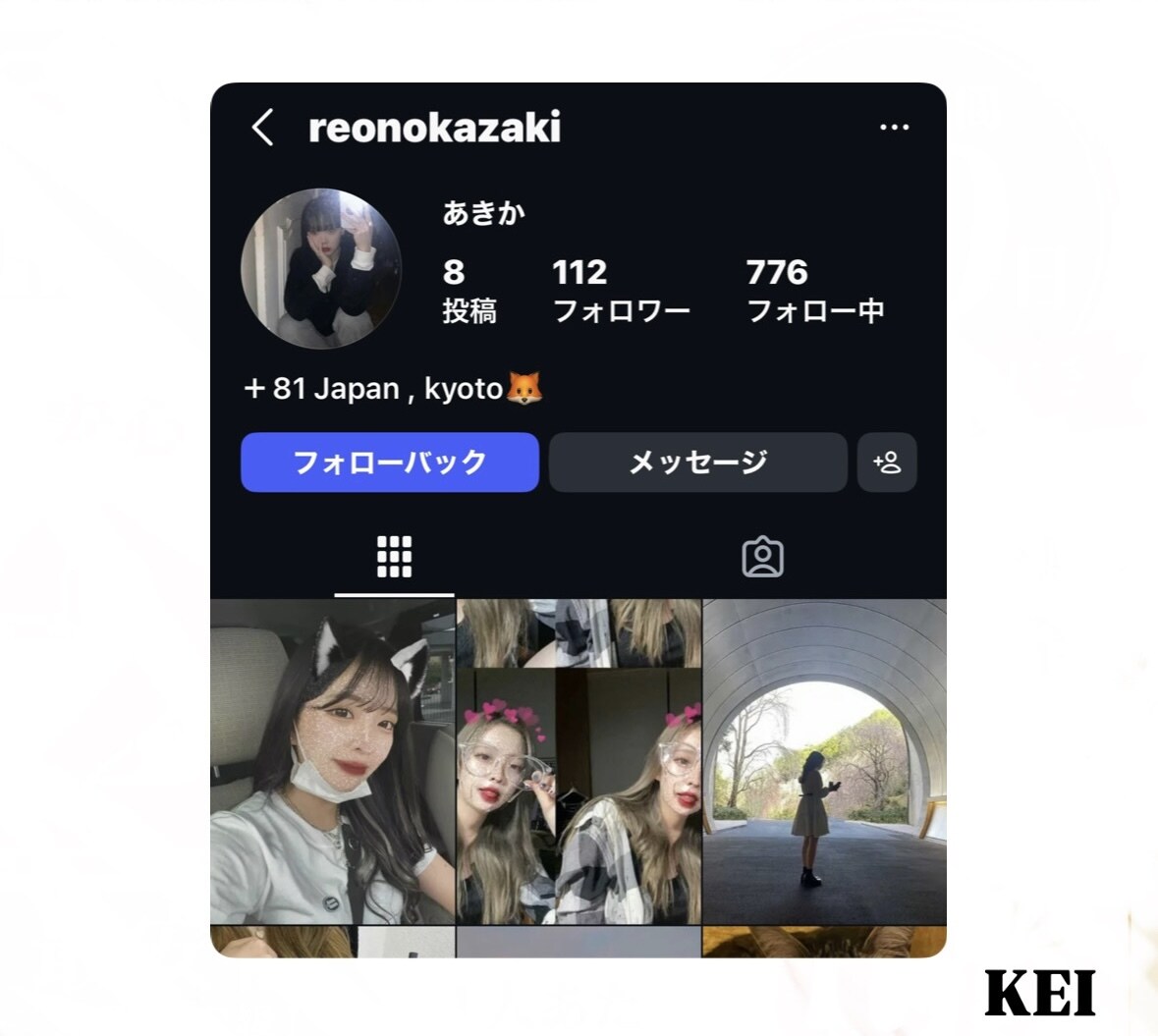 インスタ日本人フォロワー⭐️２００人⭐️増やします レビュー100件まで限定価格【最高品質＋安心保障付き】 イメージ4