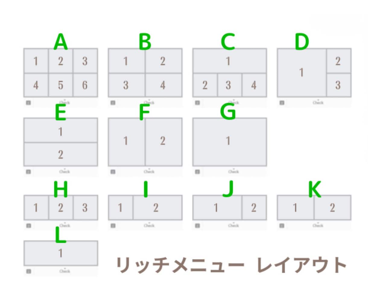 サロン・教室専門！LINEリッチメニュー制作します 現役サロン経営者が作る！つい押したくなるデザイン！ イメージ4