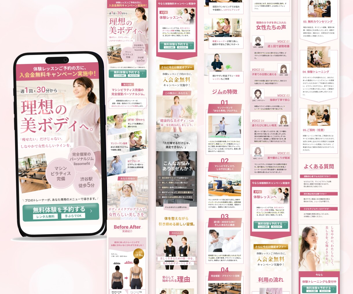想いを整理し伝わるデザインにします 自宅サロンやお教室、ハンドメイド販売などされている方へ イメージ4
