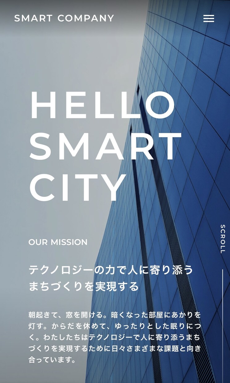 限定価格‼️STUDIOでホームページを作成します 【先着3名‼️】実績作り中の為、特別価格で承ります‼️ イメージ3