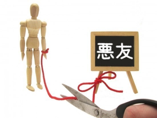 辞めたい習慣ありませんか？【癖改善】波動調整します 喫煙・過食・思考癖 辞めたい習慣改善します。彼の浮気癖にも◎ イメージ5