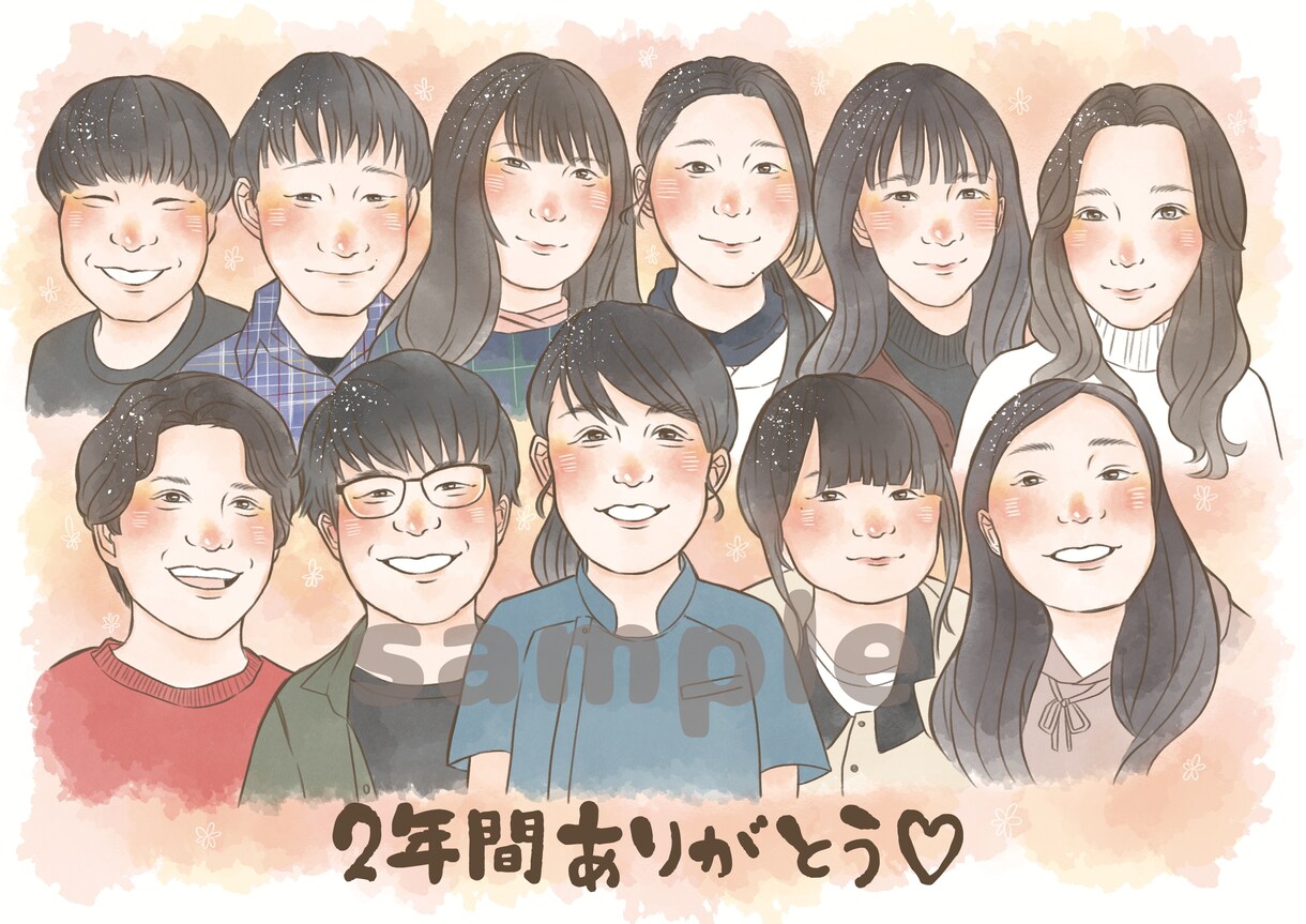1名1000円♡ほんわか似顔絵お描きます 誕生日・記念日・父の日母の日・長寿のお祝いにオススメ♡ イメージ10