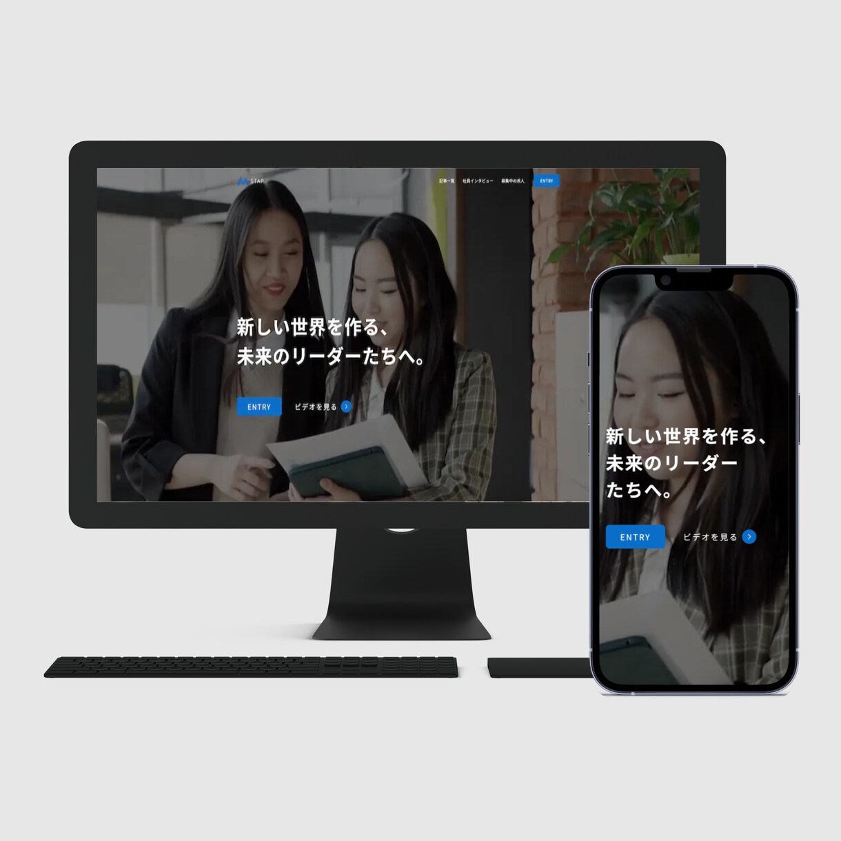 中小企業・個人事業主のためのウェブ制作を行います ノーコード・AIを駆使して実現できる価格、高品質、最短納品 イメージ1