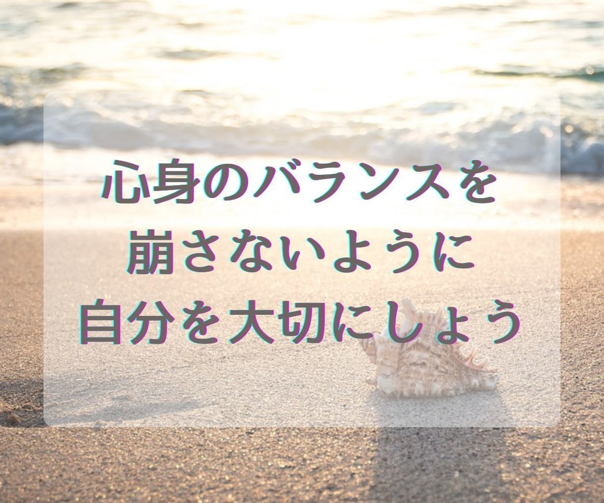 家族がうつ病☘️10年間看病し続けた私が寄添います 不安・絶望感・孤独感・不眠誰にも言えない苦しみ☘️話して♡ イメージ7