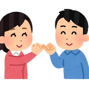 幸せな結婚実現のための相談、助言をお伝えします 200件以上の結婚や相手への不安や悩みを解決した実績あり。 イメージ4