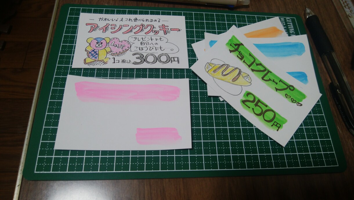 売るための店頭用POP書きます 原画のインパクトが、顧客の目線をとらえます。現物納品。 イメージ2