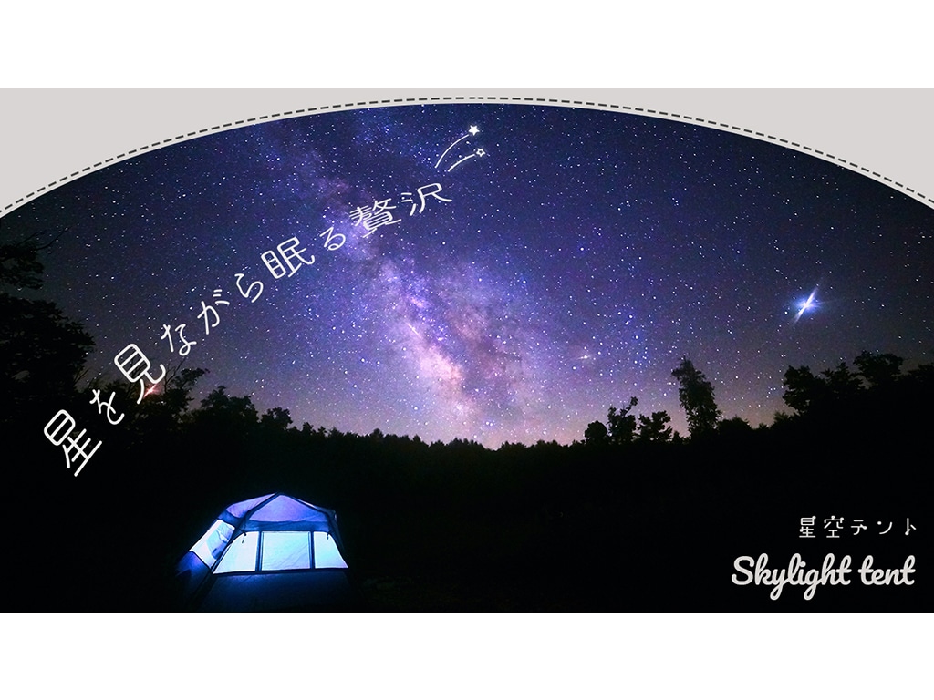 Web画像作成します 元メーカー企画営業マンがつくる売れるWeb画像 イメージ7