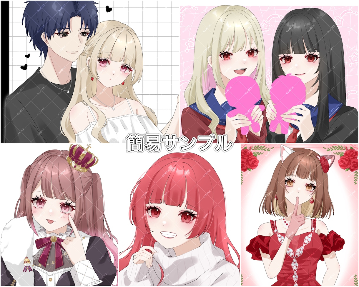 夢絵、アイコン、立ち絵、イラスト描きます 商用利用OK、簡易依頼・デフォ依頼も受付てます◎ イメージ8