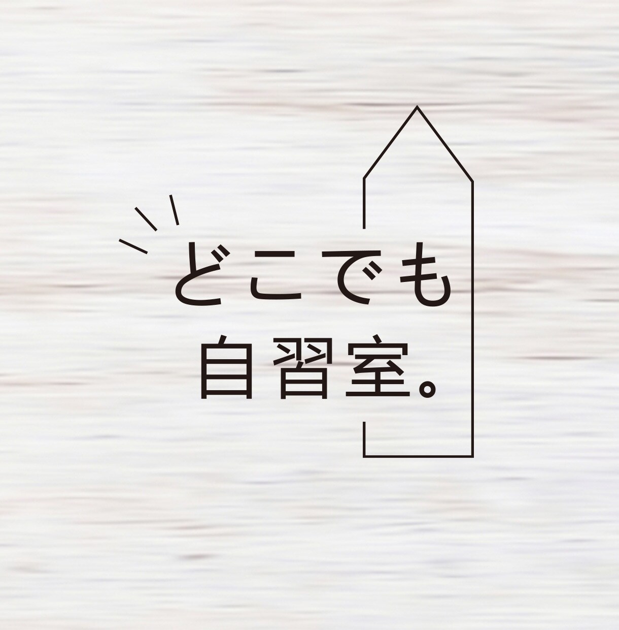 ロゴ制作・あなたと一緒に創り上げます 不安なことは何でもお聞きください イメージ3