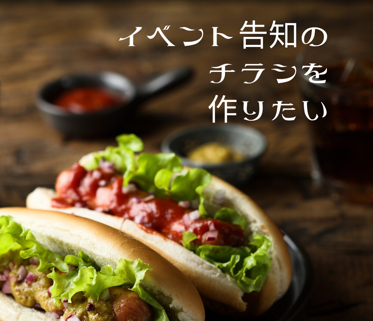 超初心者でもCANVAでデザイン！簡単指導します まだまだ遅くない！CANVAで楽しくデザイン始めましょう！ イメージ5