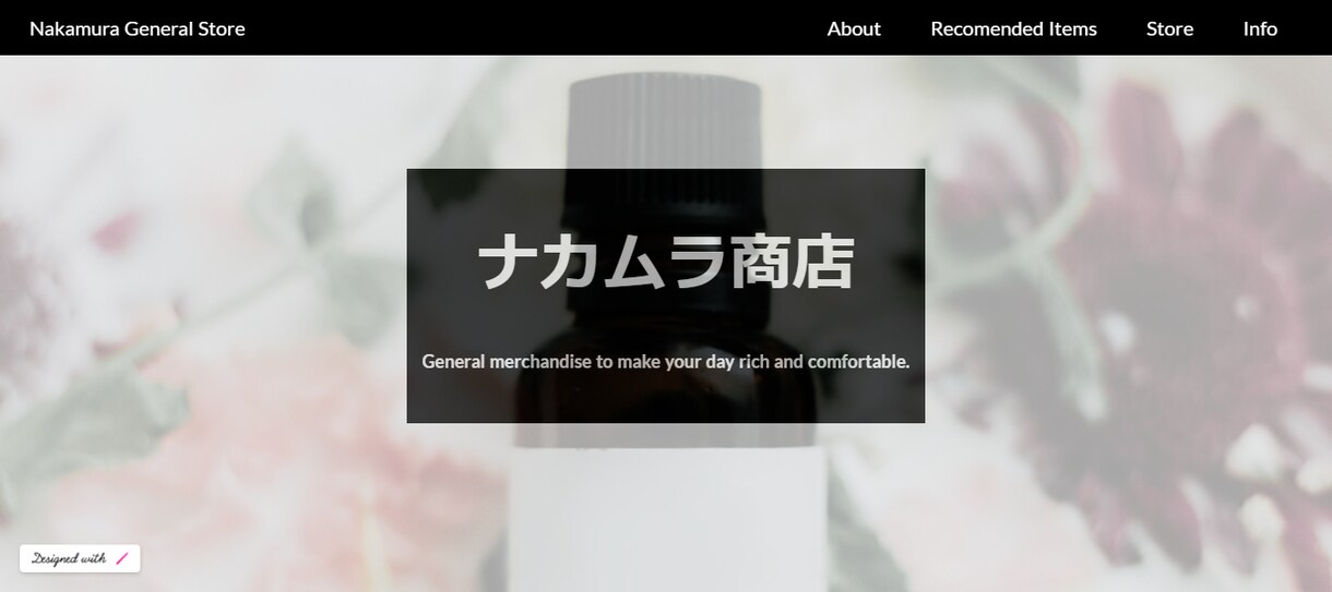STUDIOでランディングページ爆速で作製します STUDIOを使って、ランディングページを爆速で作製します イメージ3