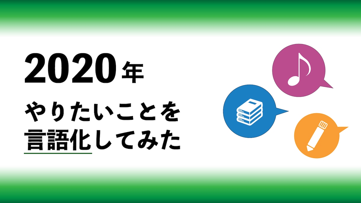 YouTubeやブログのサムネイル作ります あなたのクリエイティブ活動を格安で支援します！ イメージ2