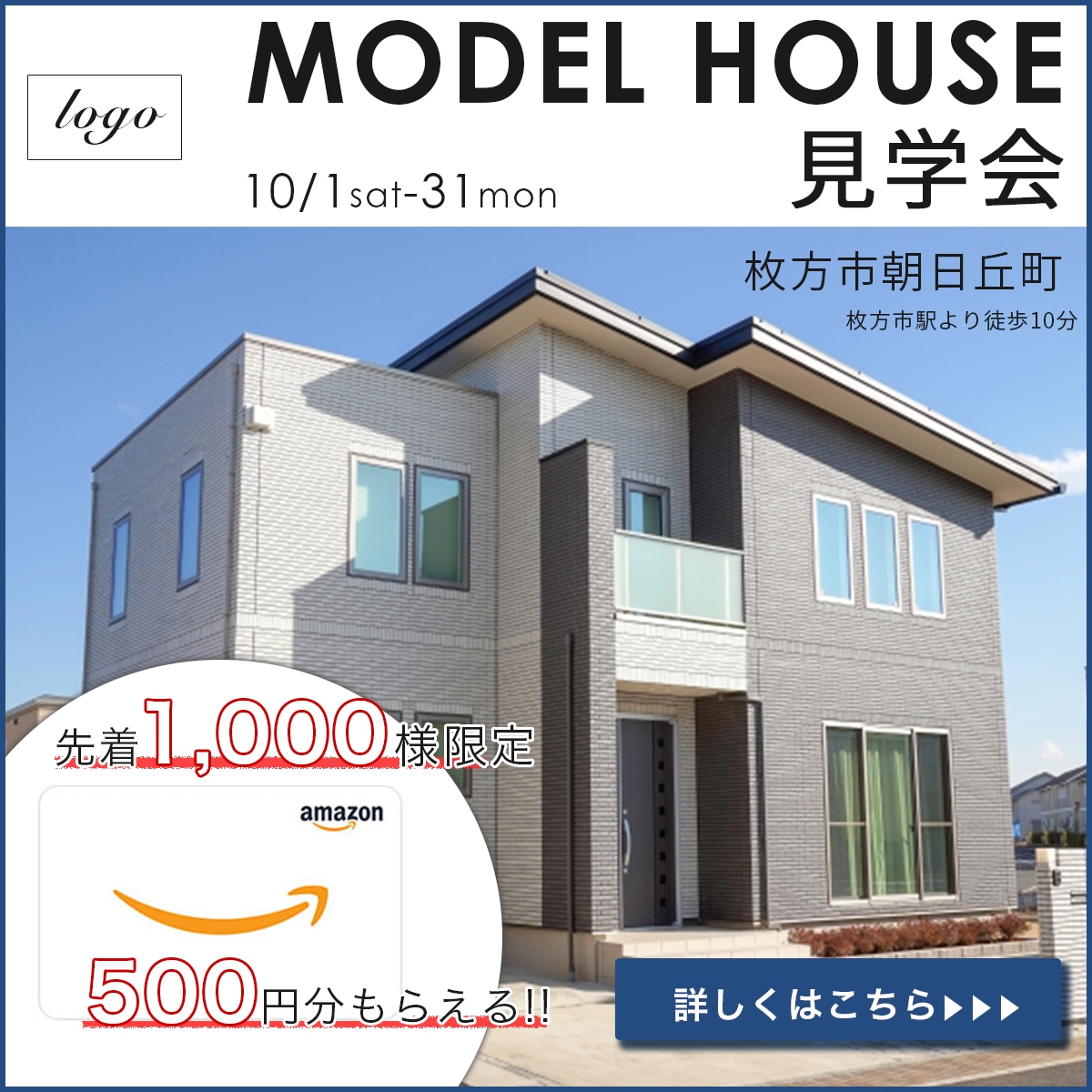 先着50名様だけ特別価格！バナー画像を作成します 女性デザイナーが思わず目に留まるWeb画像を作成します イメージ2