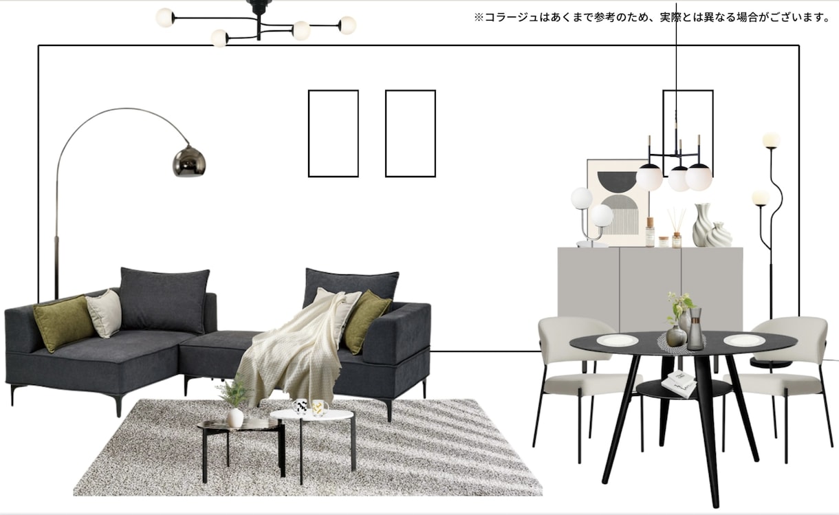 一級建築士がインテリアコーディネートを提供します 誰でも相談しやすい価格で、お部屋作りのお手伝い！ イメージ7
