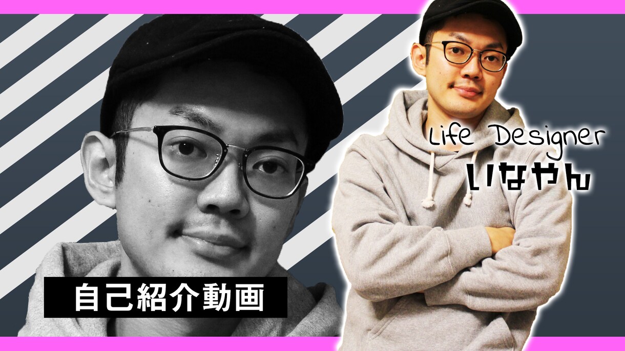 YouTube動画編集の代行致します 先着10名様まで1500円でお受けします イメージ5